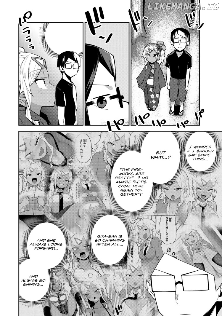 Midashitai Giya-san to Midarenai Tadamichi chapter 17 - page 12