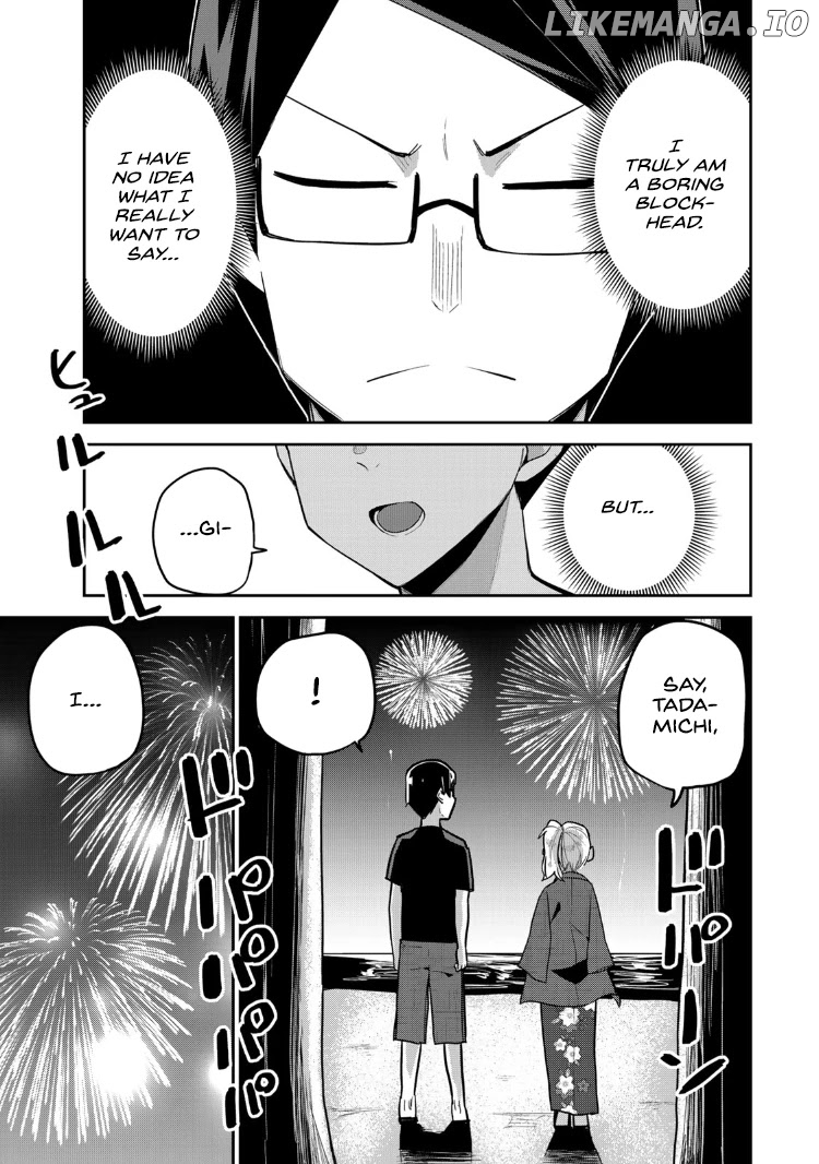 Midashitai Giya-san to Midarenai Tadamichi chapter 17 - page 13