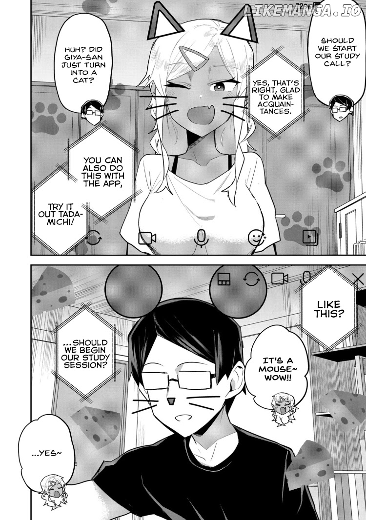 Midashitai Giya-san to Midarenai Tadamichi chapter 16 - page 2