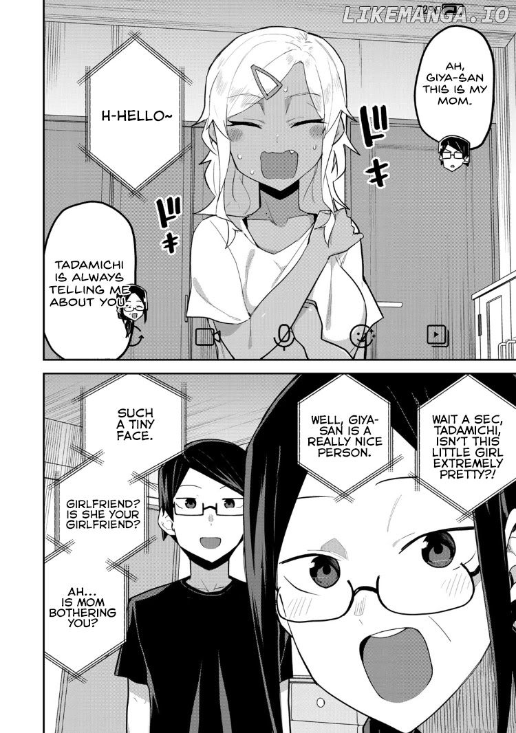 Midashitai Giya-san to Midarenai Tadamichi chapter 16 - page 4