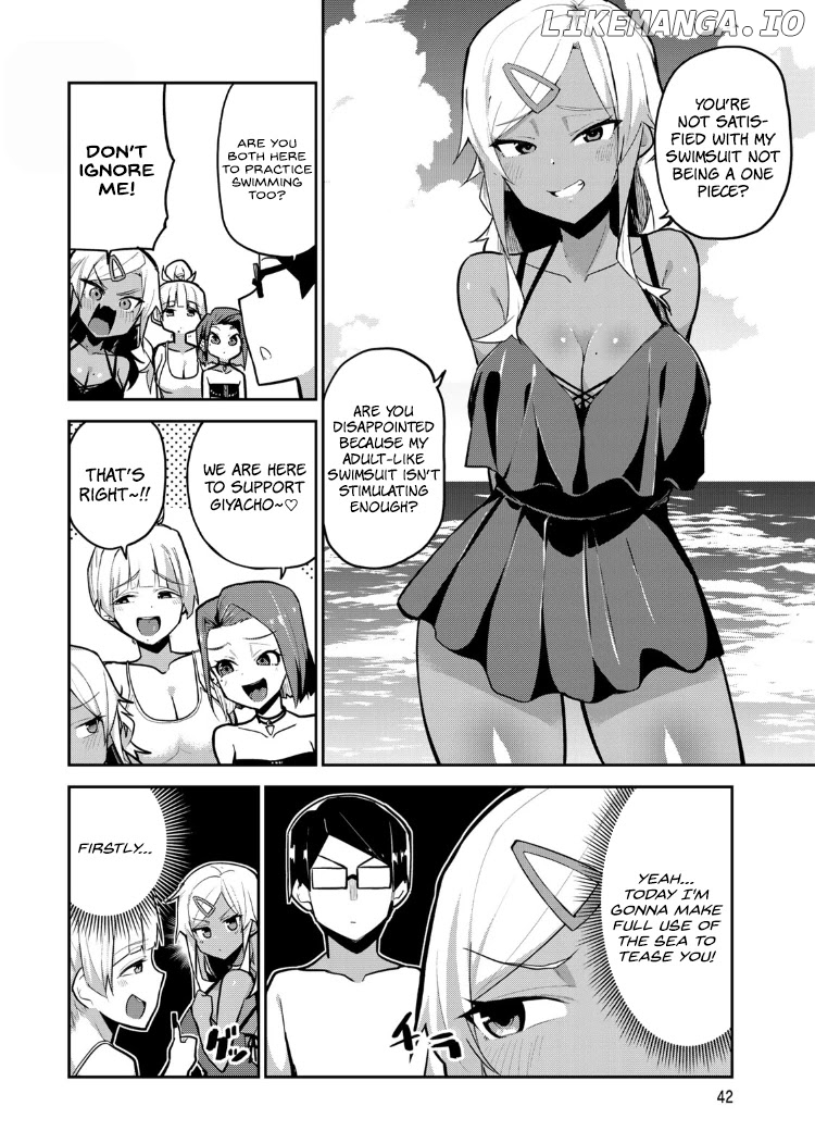 Midashitai Giya-san to Midarenai Tadamichi chapter 13 - page 2