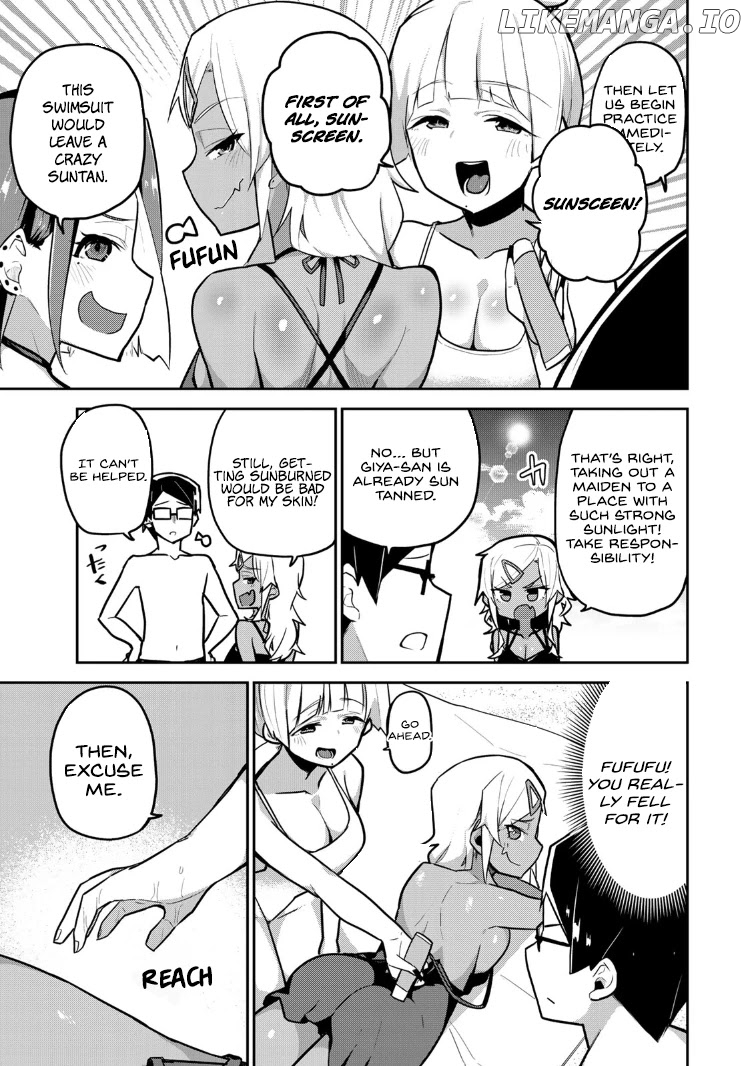 Midashitai Giya-san to Midarenai Tadamichi chapter 13 - page 3