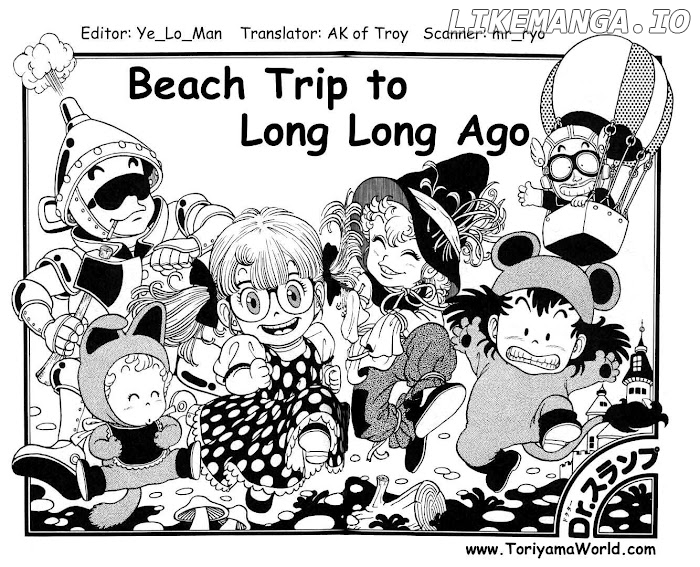 The Brief Return of Dr. Slump chapter 21 - page 2