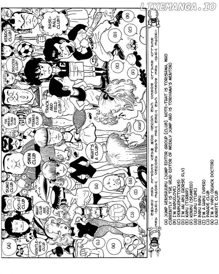 The Brief Return of Dr. Slump chapter 5 - page 7