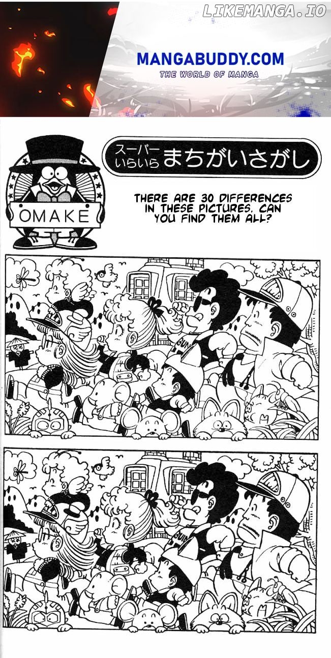 The Brief Return of Dr. Slump chapter 24 - page 1