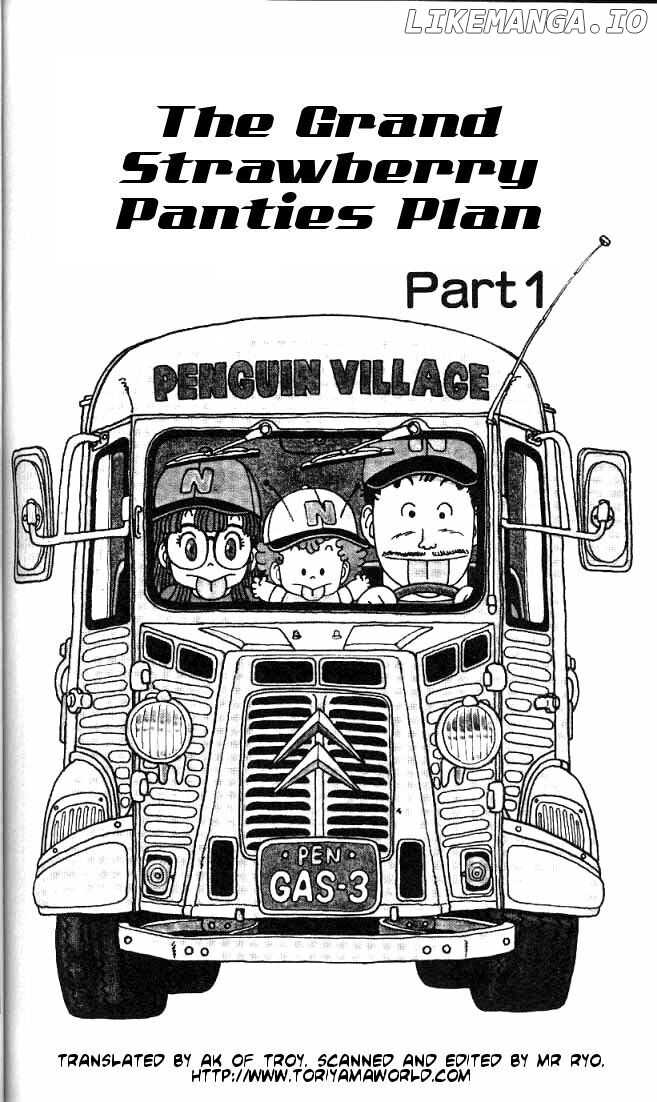 The Brief Return of Dr. Slump chapter 24 - page 2