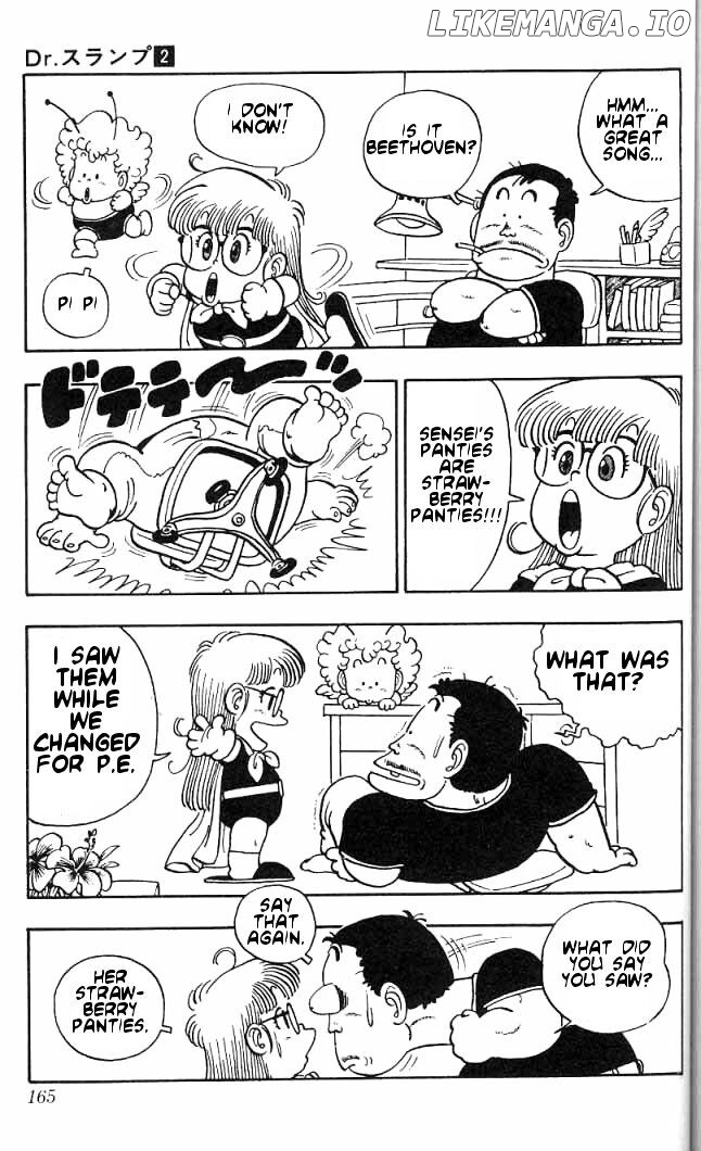 The Brief Return of Dr. Slump chapter 24 - page 7