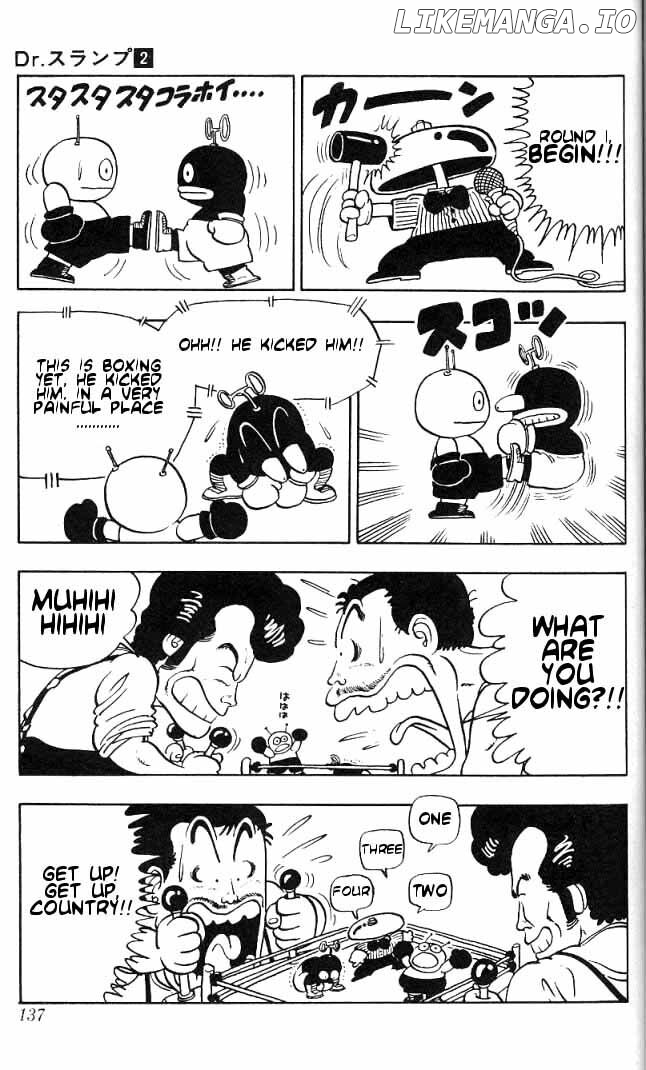 The Brief Return of Dr. Slump chapter 22 - page 4