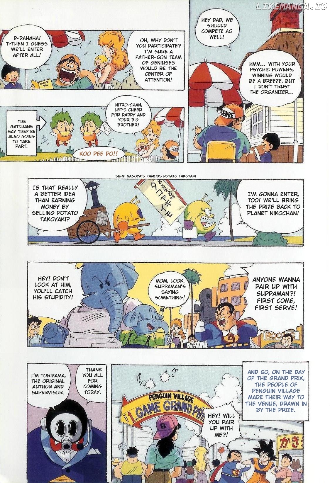 The Brief Return of Dr. Slump chapter 2 - page 3