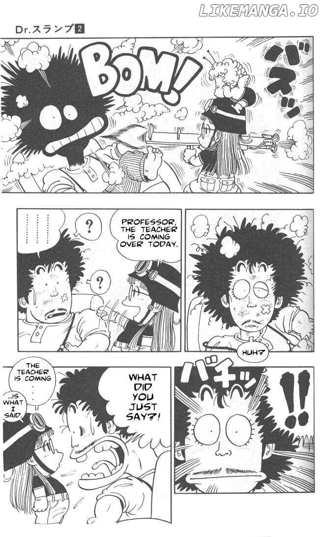 The Brief Return of Dr. Slump chapter 19 - page 5
