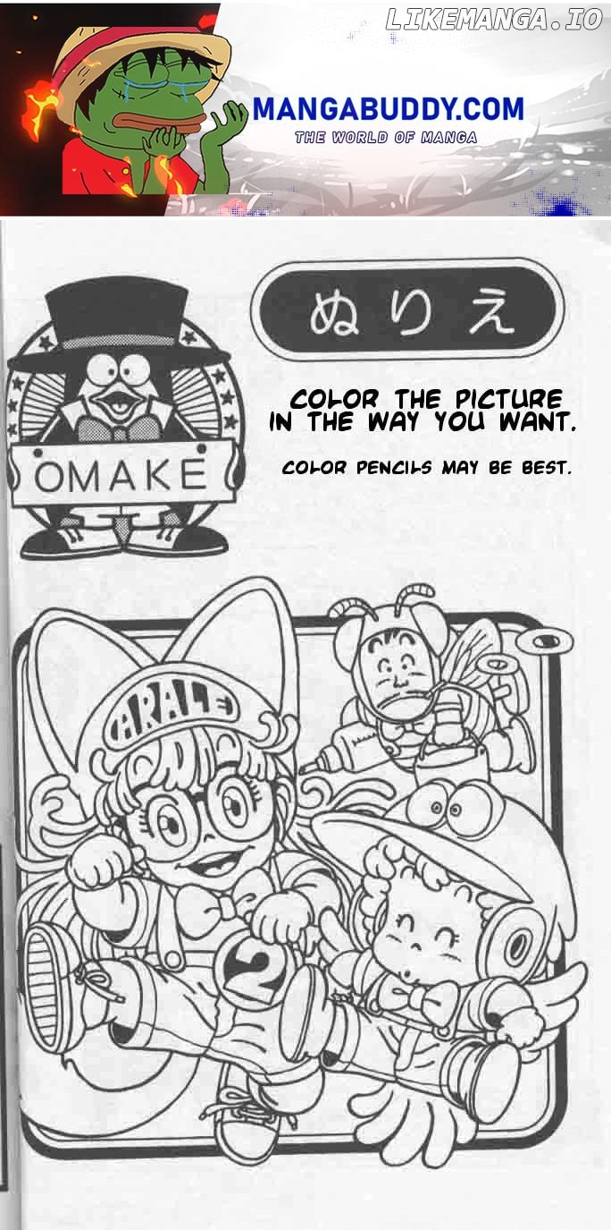 The Brief Return of Dr. Slump chapter 14 - page 1