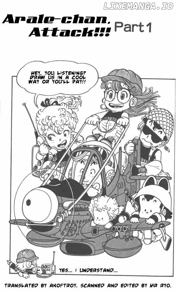 The Brief Return of Dr. Slump chapter 14 - page 2