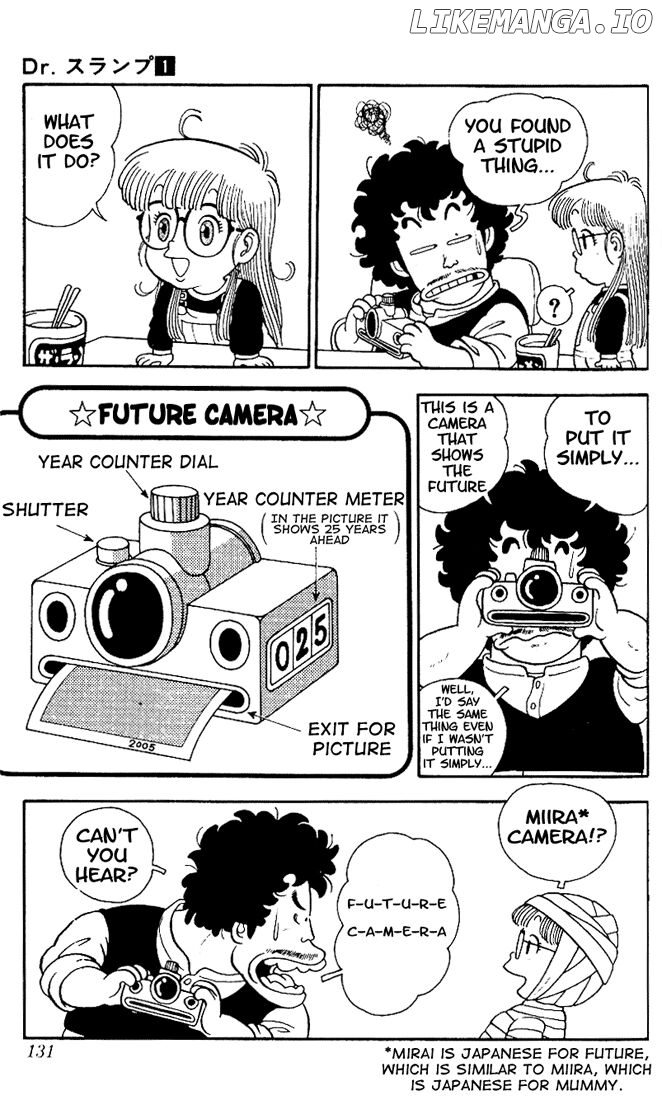The Brief Return of Dr. Slump chapter 9 - page 4