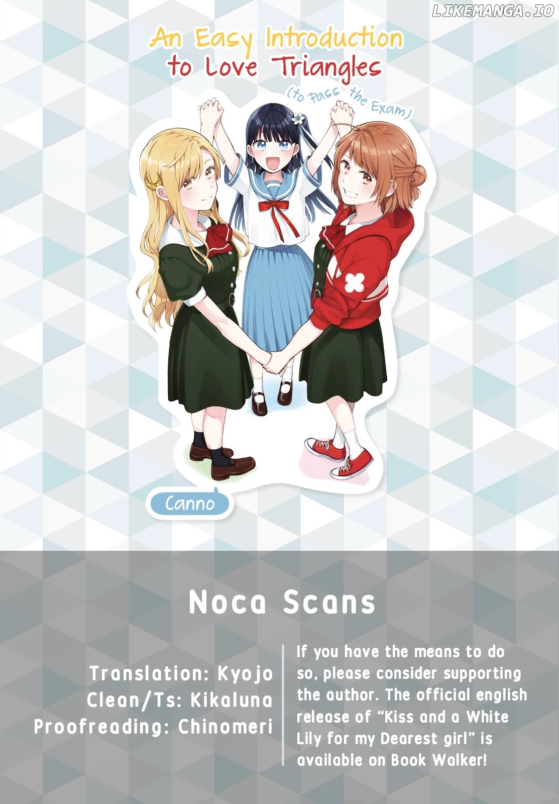 Goukaku No Tame No! Yasashii Sankaku Kankei Nyuumon chapter 11 - page 32