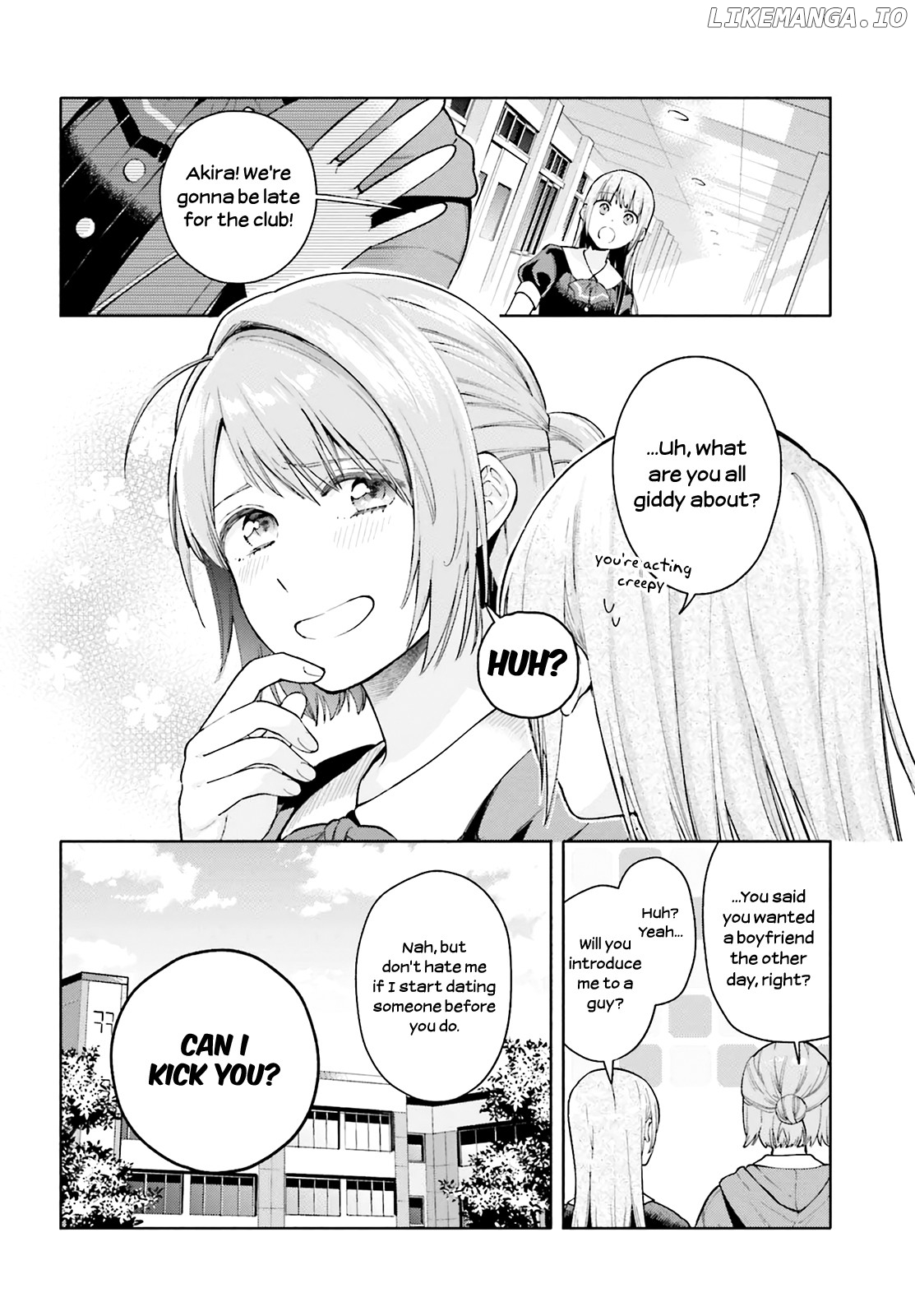 Goukaku No Tame No! Yasashii Sankaku Kankei Nyuumon chapter 2 - page 2