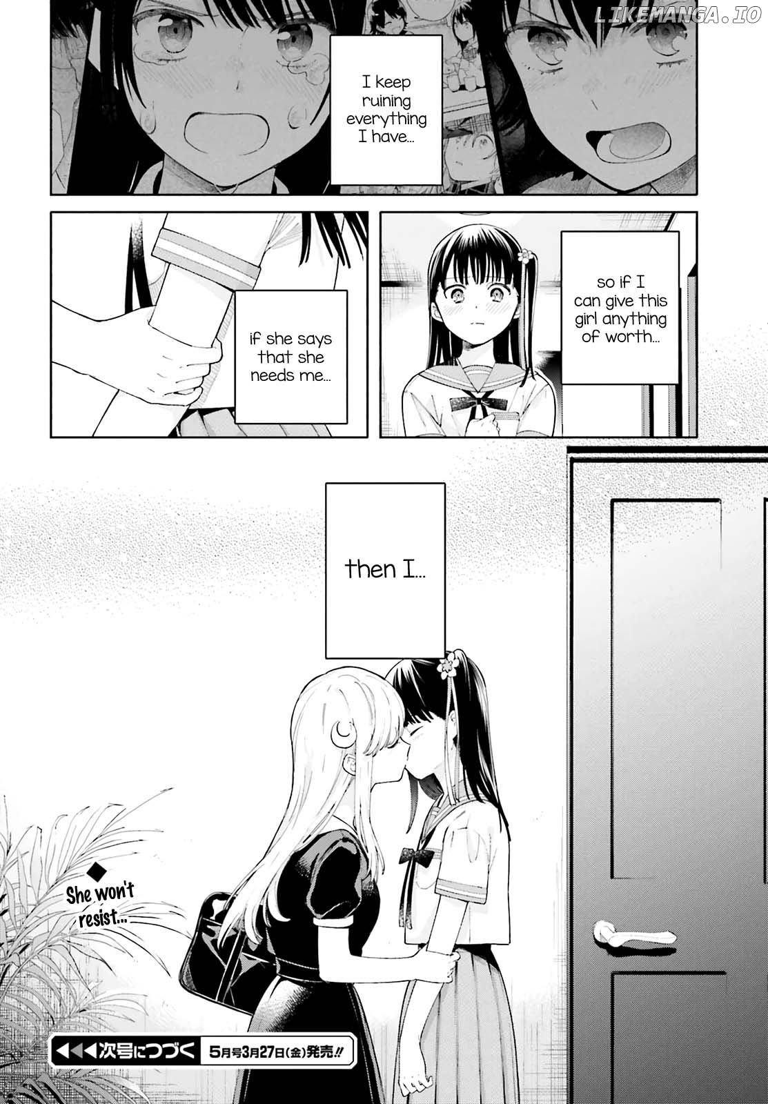 Goukaku No Tame No! Yasashii Sankaku Kankei Nyuumon chapter 2 - page 32