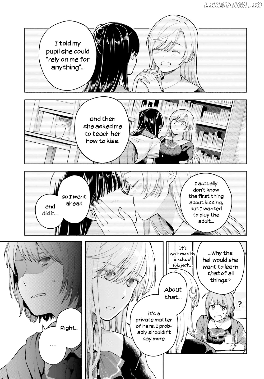 Goukaku No Tame No! Yasashii Sankaku Kankei Nyuumon chapter 2 - page 5