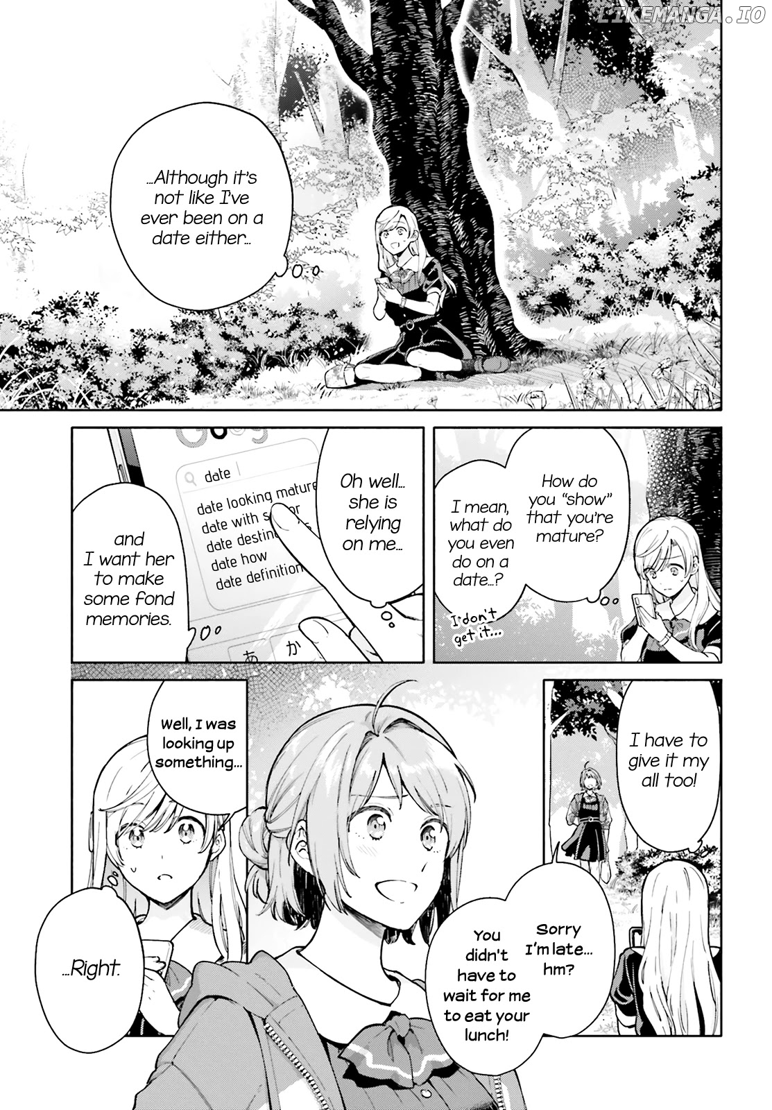 Goukaku No Tame No! Yasashii Sankaku Kankei Nyuumon chapter 4 - page 5