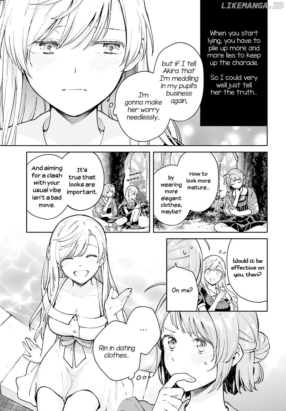 Goukaku No Tame No! Yasashii Sankaku Kankei Nyuumon chapter 4 - page 7