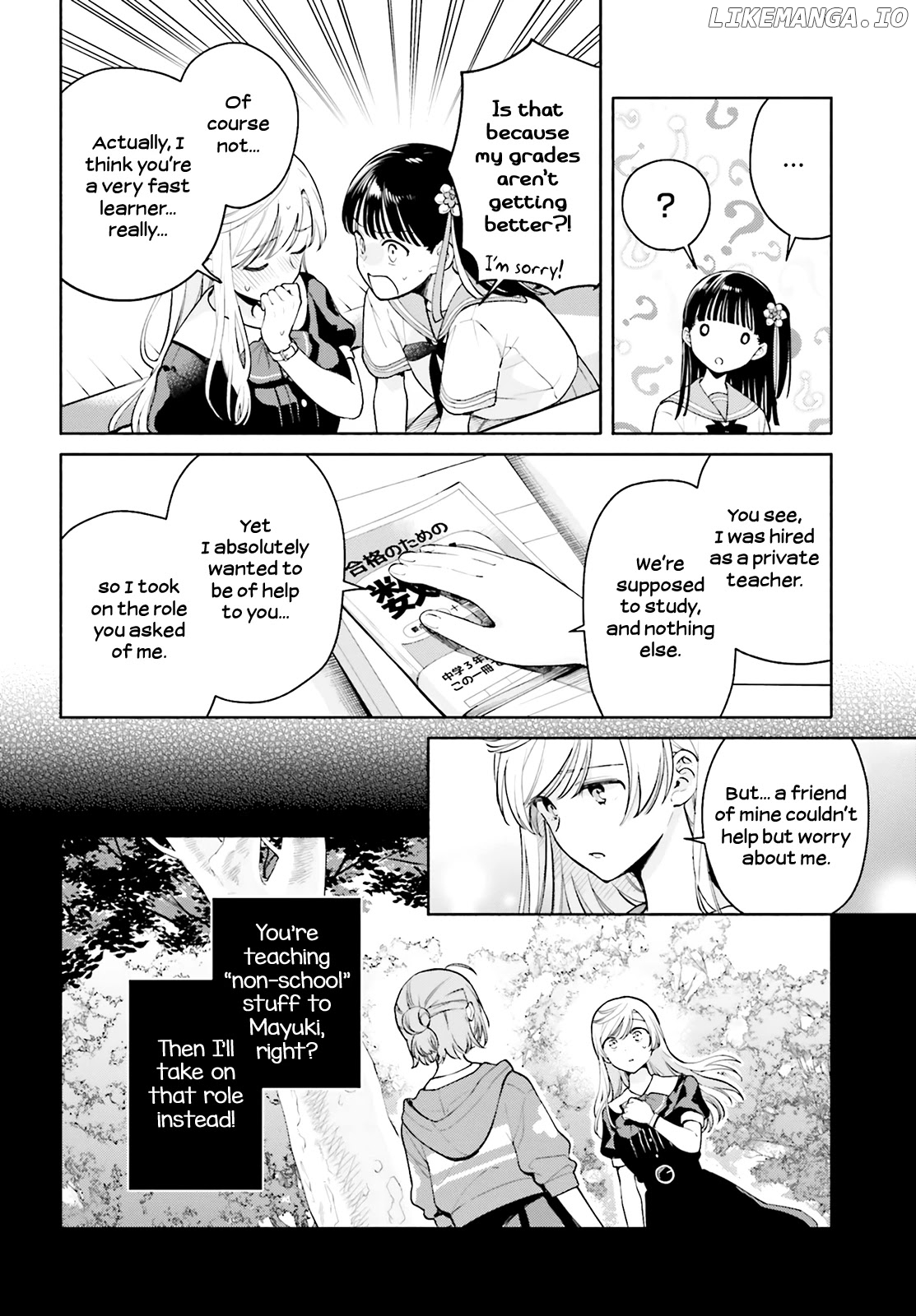 Goukaku No Tame No! Yasashii Sankaku Kankei Nyuumon chapter 7 - page 3