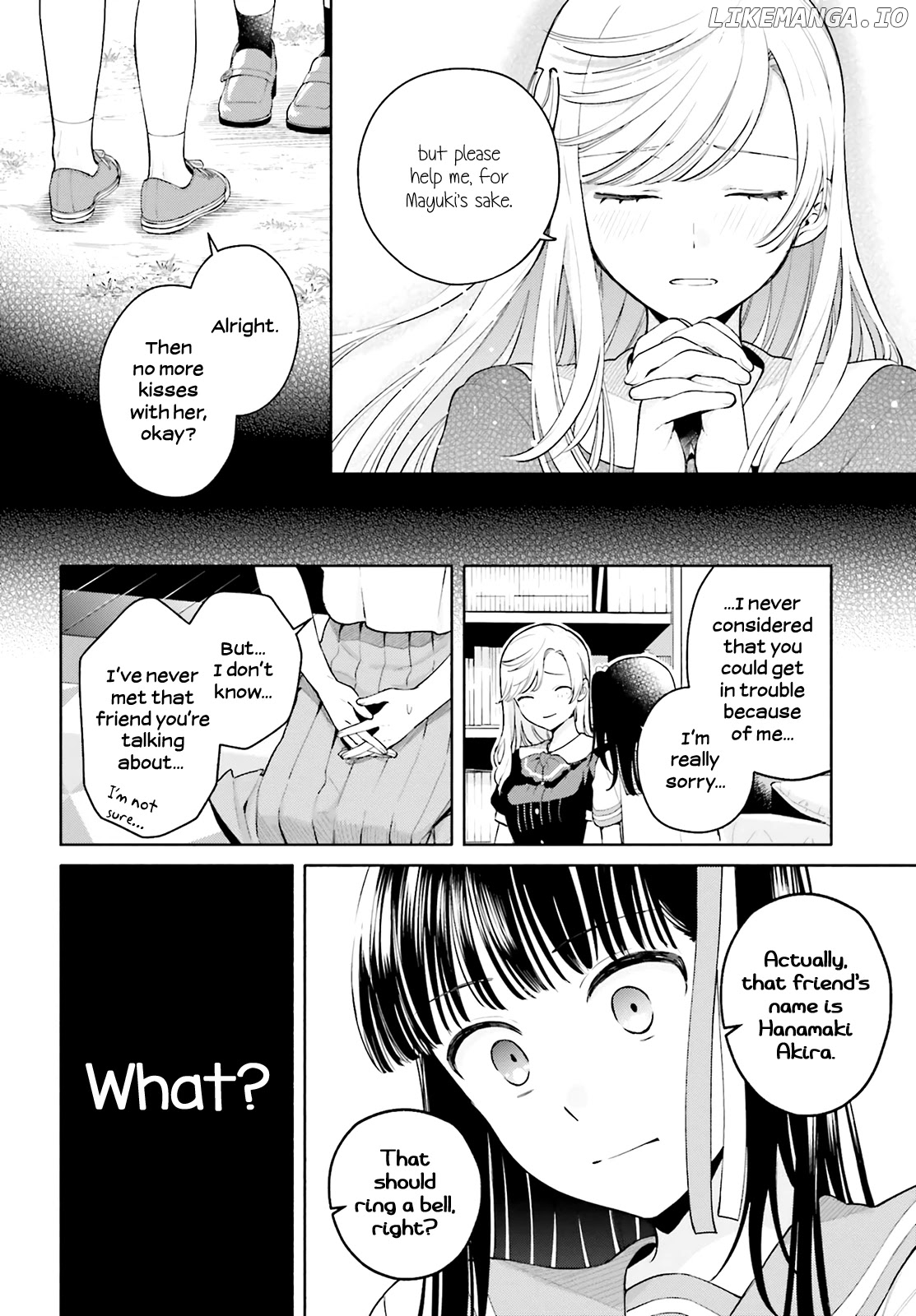 Goukaku No Tame No! Yasashii Sankaku Kankei Nyuumon chapter 7 - page 5