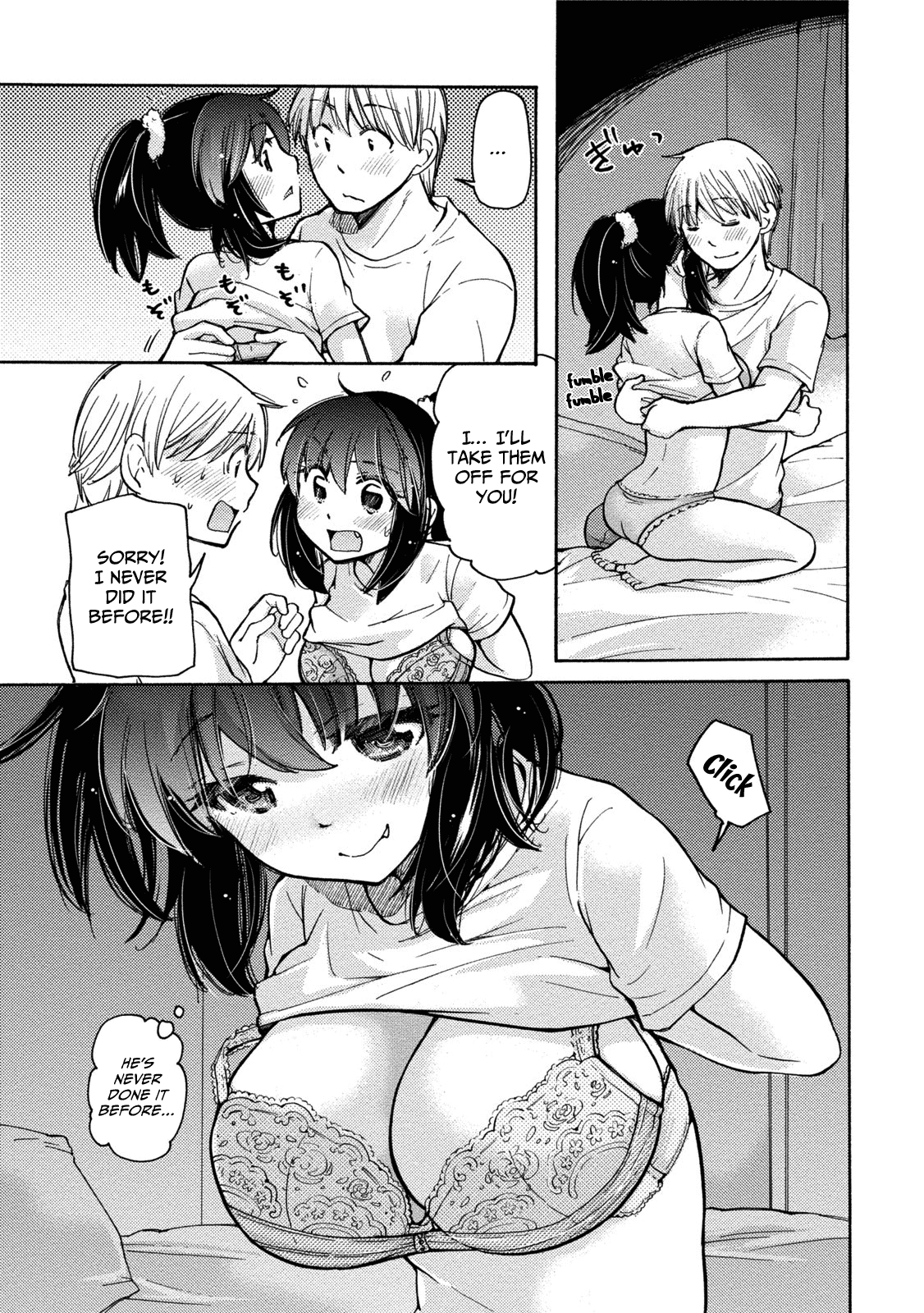 Hissatsu! Paipai Talk chapter 8 - page 3
