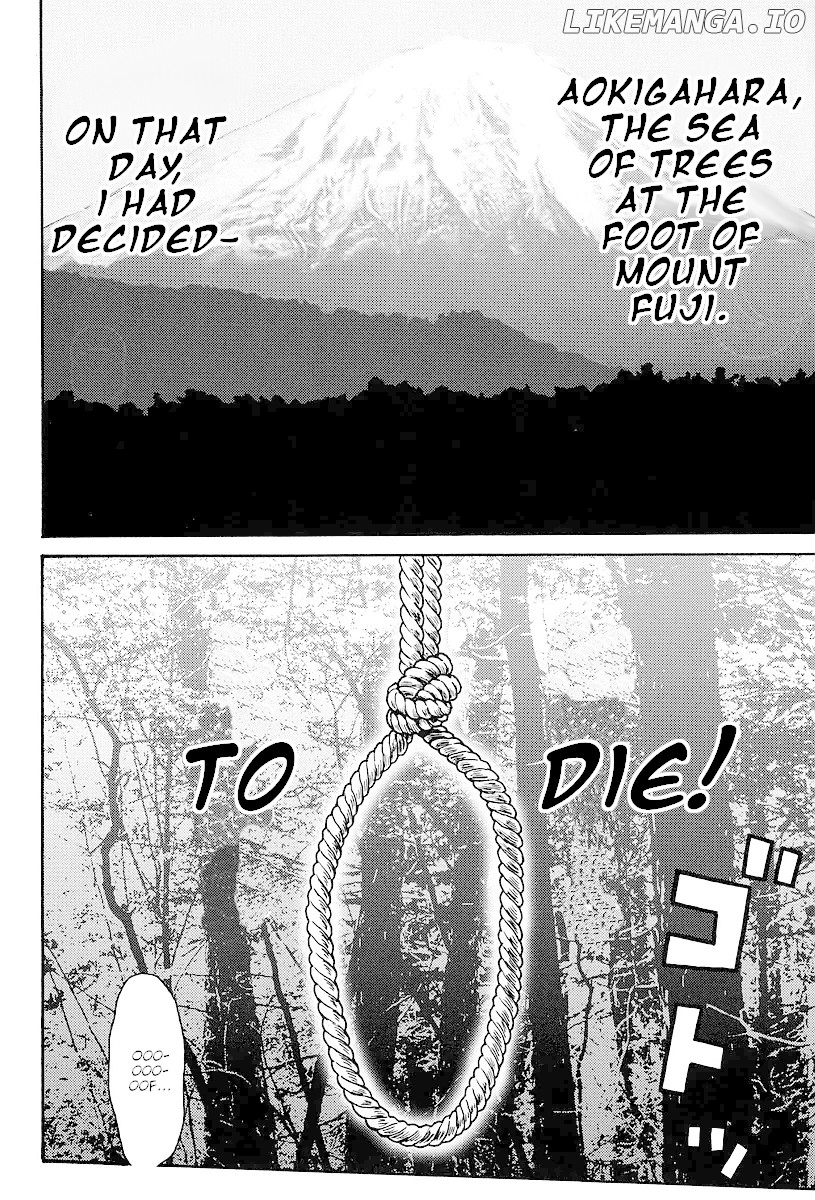 Hagure Idol Jigokuhen Gaiden - Princess Sarah chapter 1 - page 2