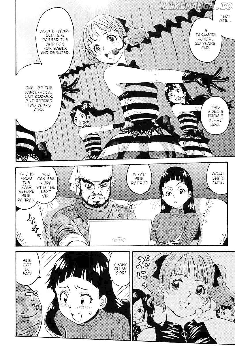 Hagure Idol Jigokuhen Gaiden - Princess Sarah chapter 3 - page 2