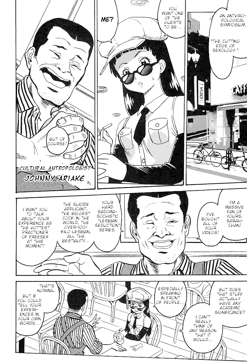 Hagure Idol Jigokuhen Gaiden - Princess Sarah chapter 5 - page 2