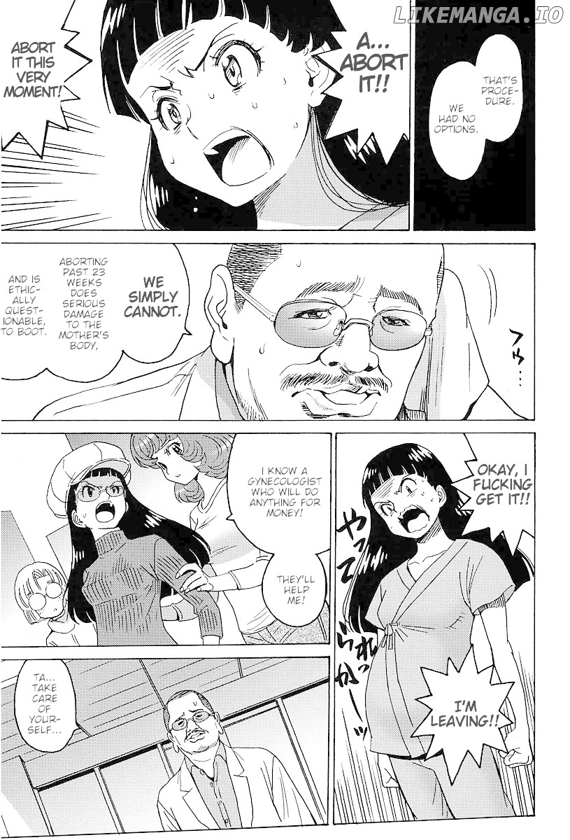Hagure Idol Jigokuhen Gaiden - Princess Sarah chapter 8 - page 7