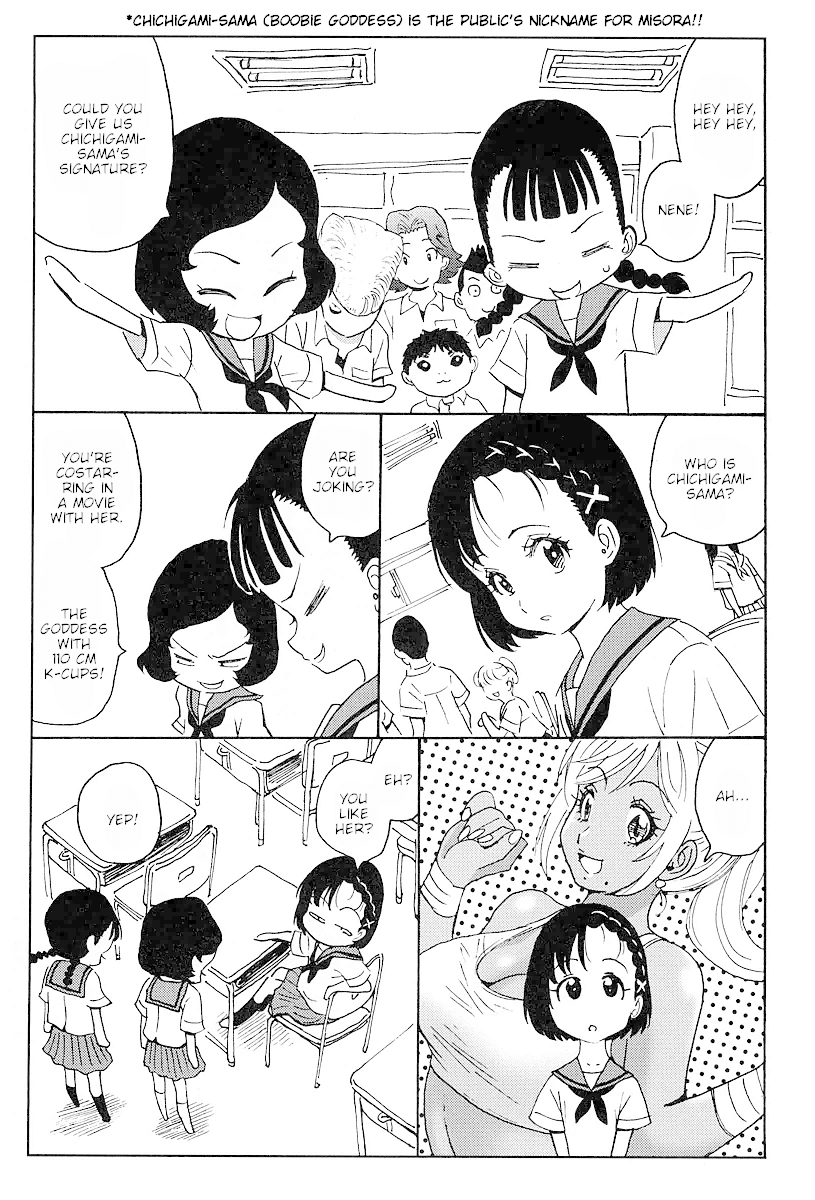 Hagure Idol Jigokuhen Gaiden - Princess Sarah chapter 8.5 - page 3