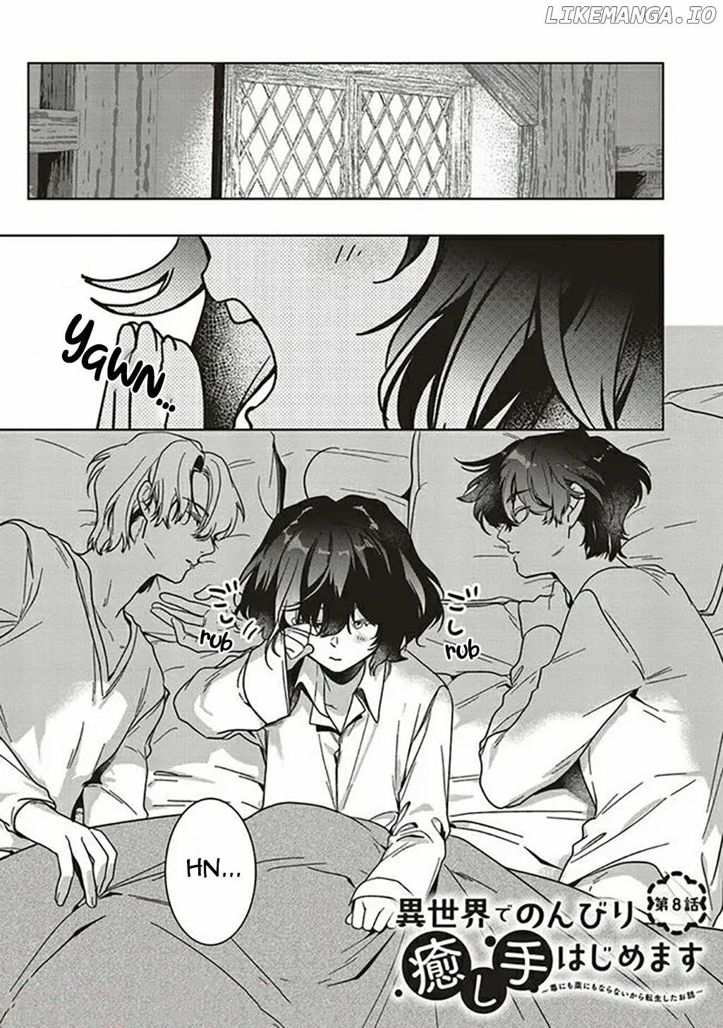 I Will Leisurely Become A Healer In Another World chapter 8 - page 2