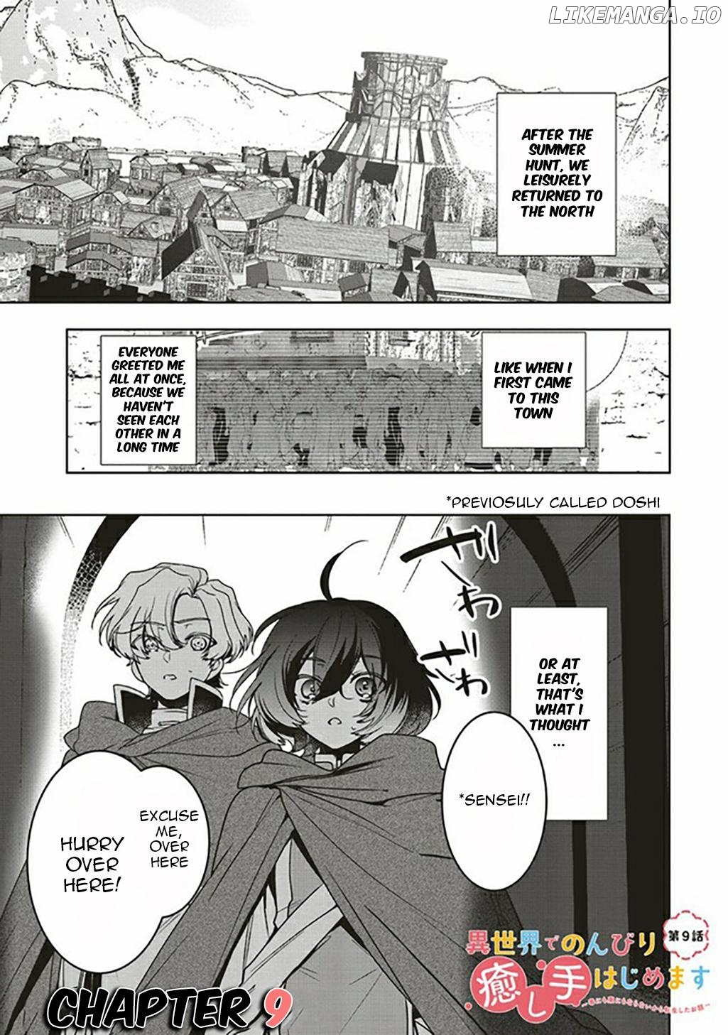 I Will Leisurely Become A Healer In Another World chapter 9 - page 2