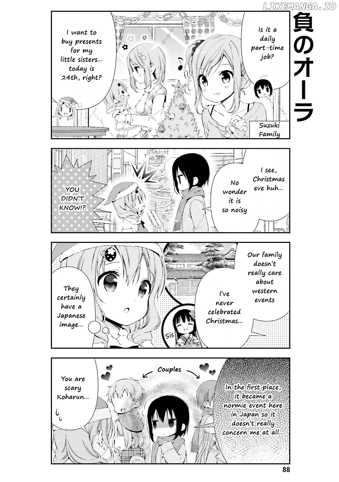 Watashi no Tomodachi ga Sekaiichi Kawaii chapter 10 - page 4