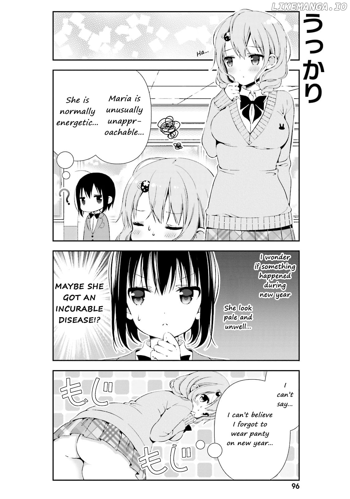 Watashi no Tomodachi ga Sekaiichi Kawaii chapter 11 - page 2