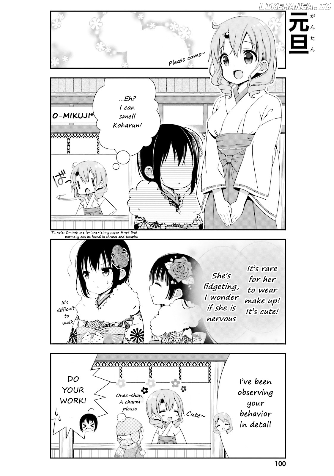 Watashi no Tomodachi ga Sekaiichi Kawaii chapter 11 - page 6