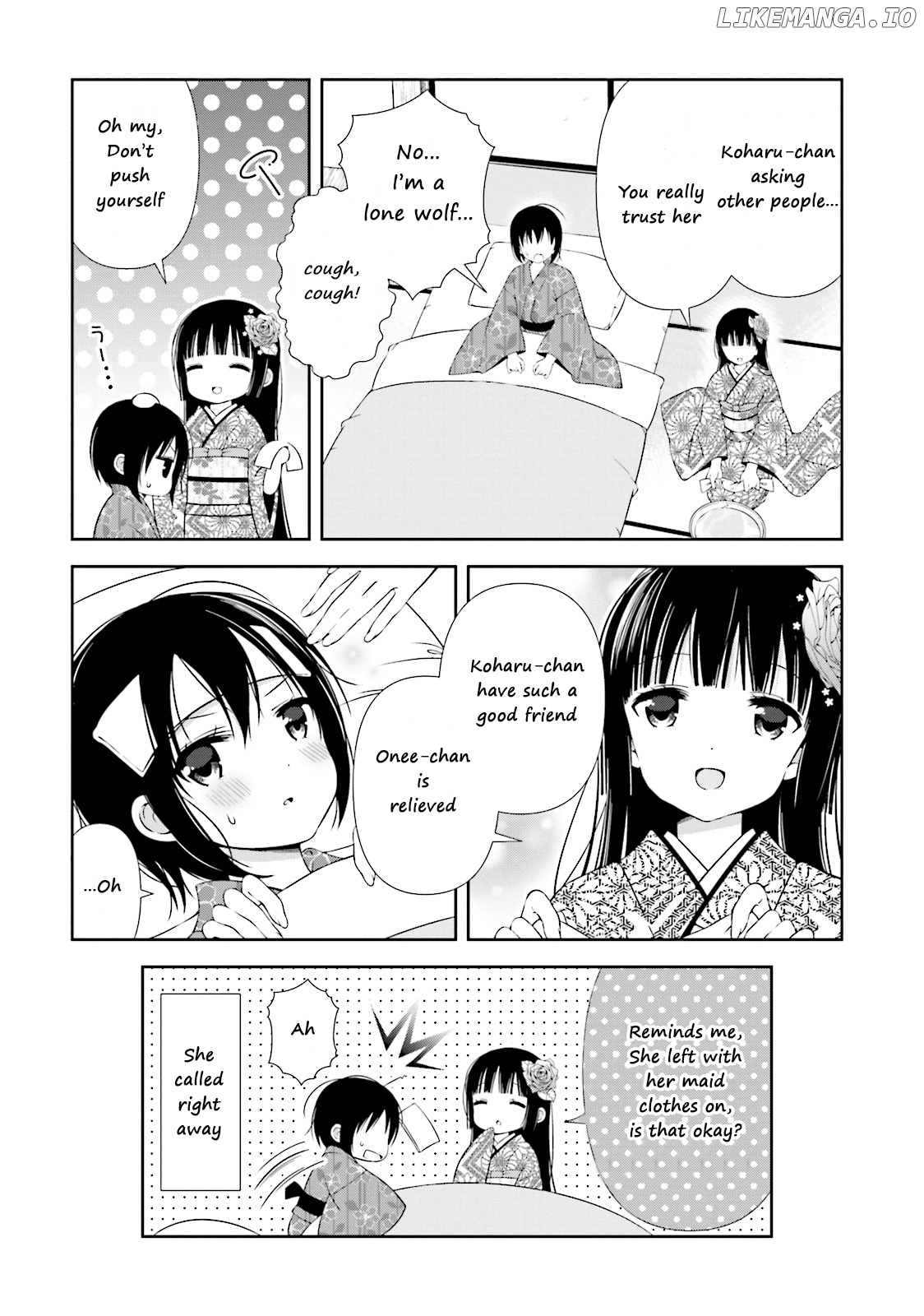 Watashi no Tomodachi ga Sekaiichi Kawaii chapter 4 - page 8