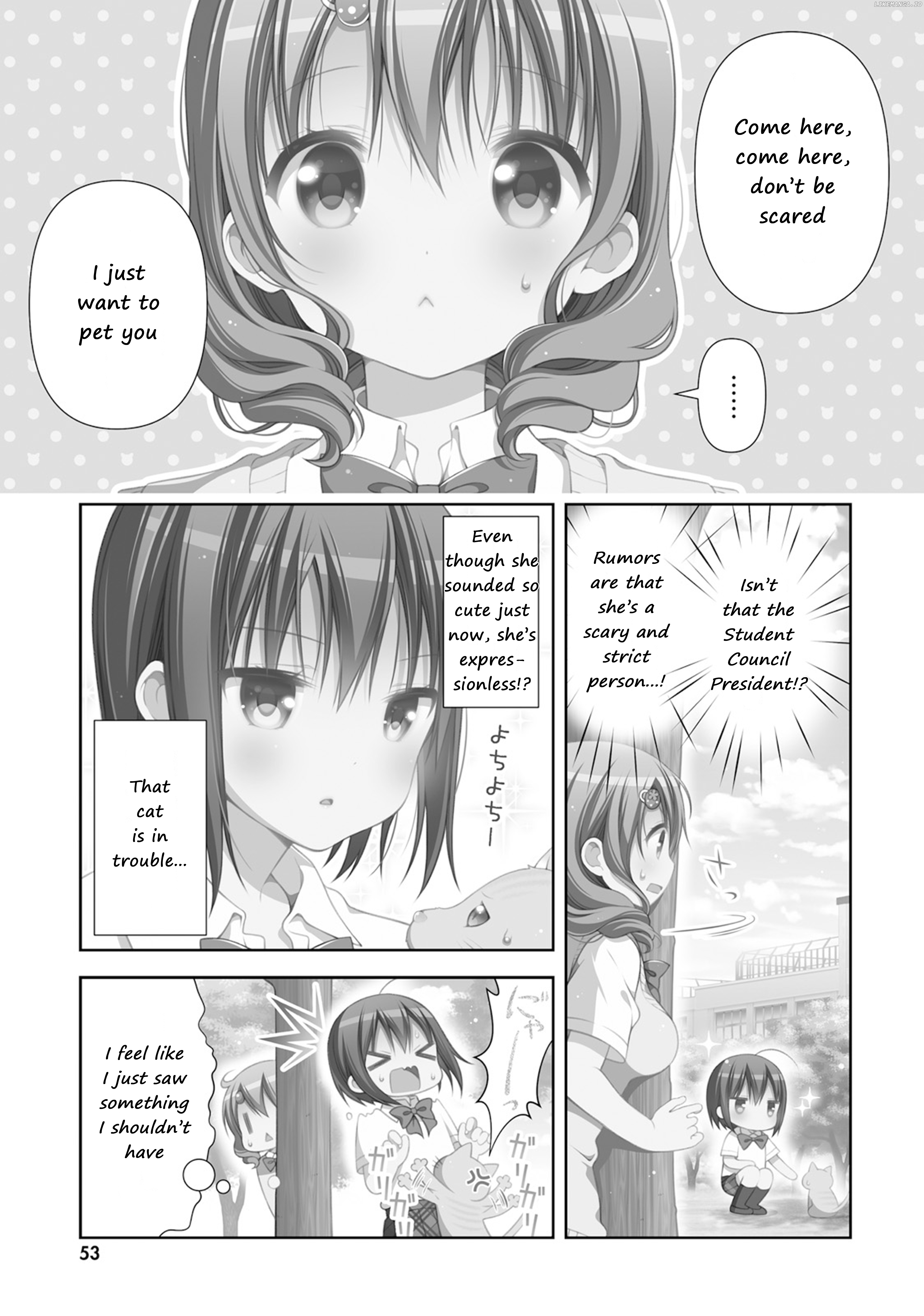 Watashi no Tomodachi ga Sekaiichi Kawaii chapter 7 - page 1
