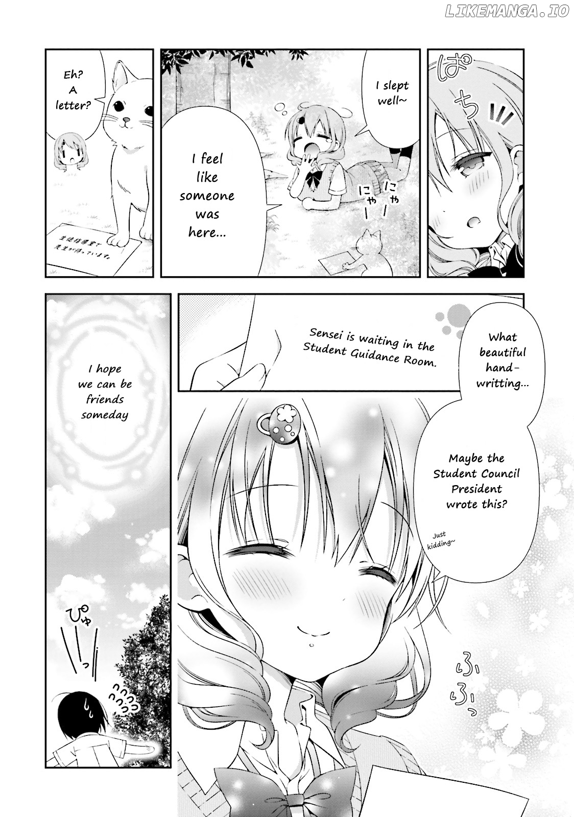 Watashi no Tomodachi ga Sekaiichi Kawaii chapter 7 - page 10