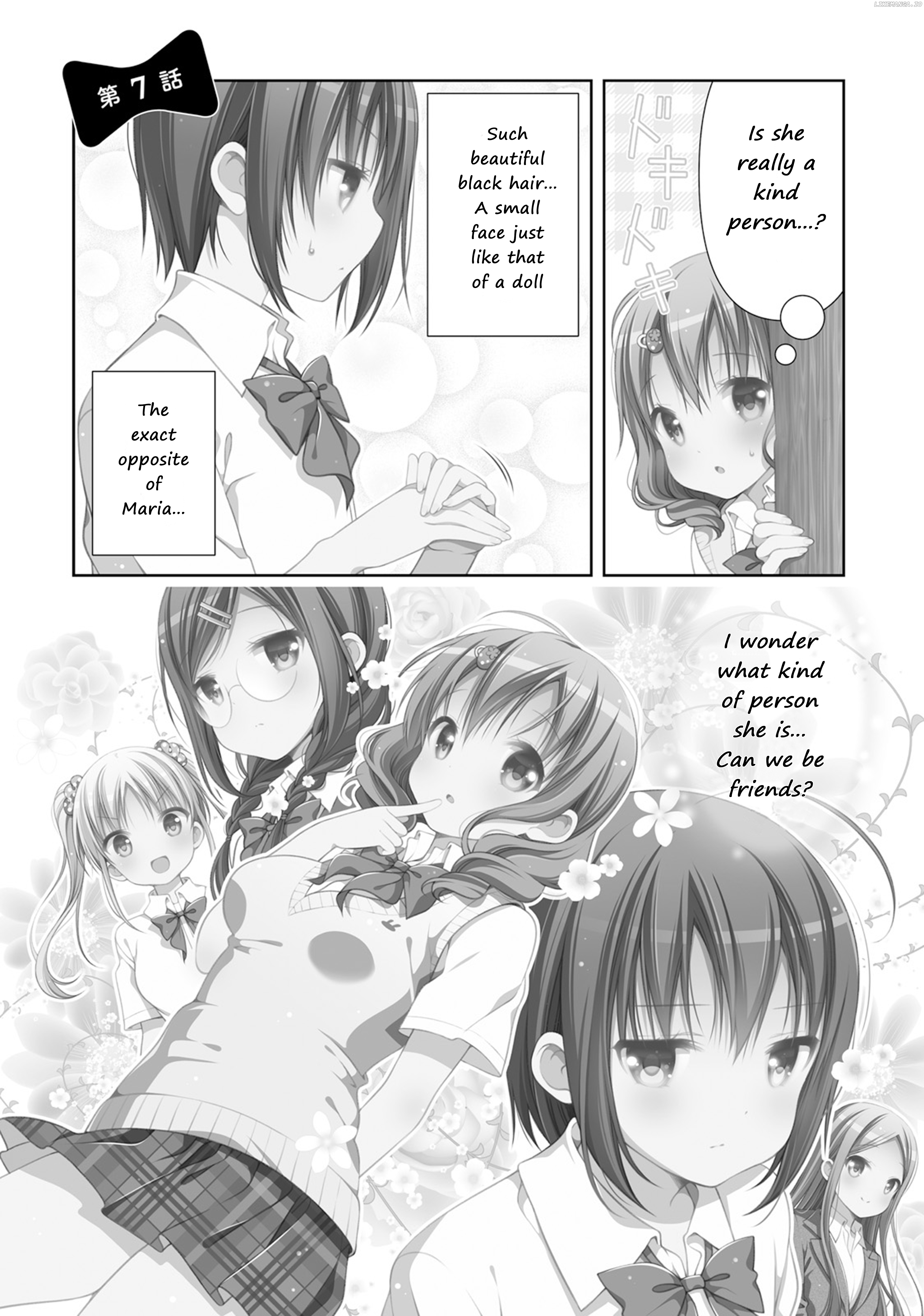 Watashi no Tomodachi ga Sekaiichi Kawaii chapter 7 - page 2