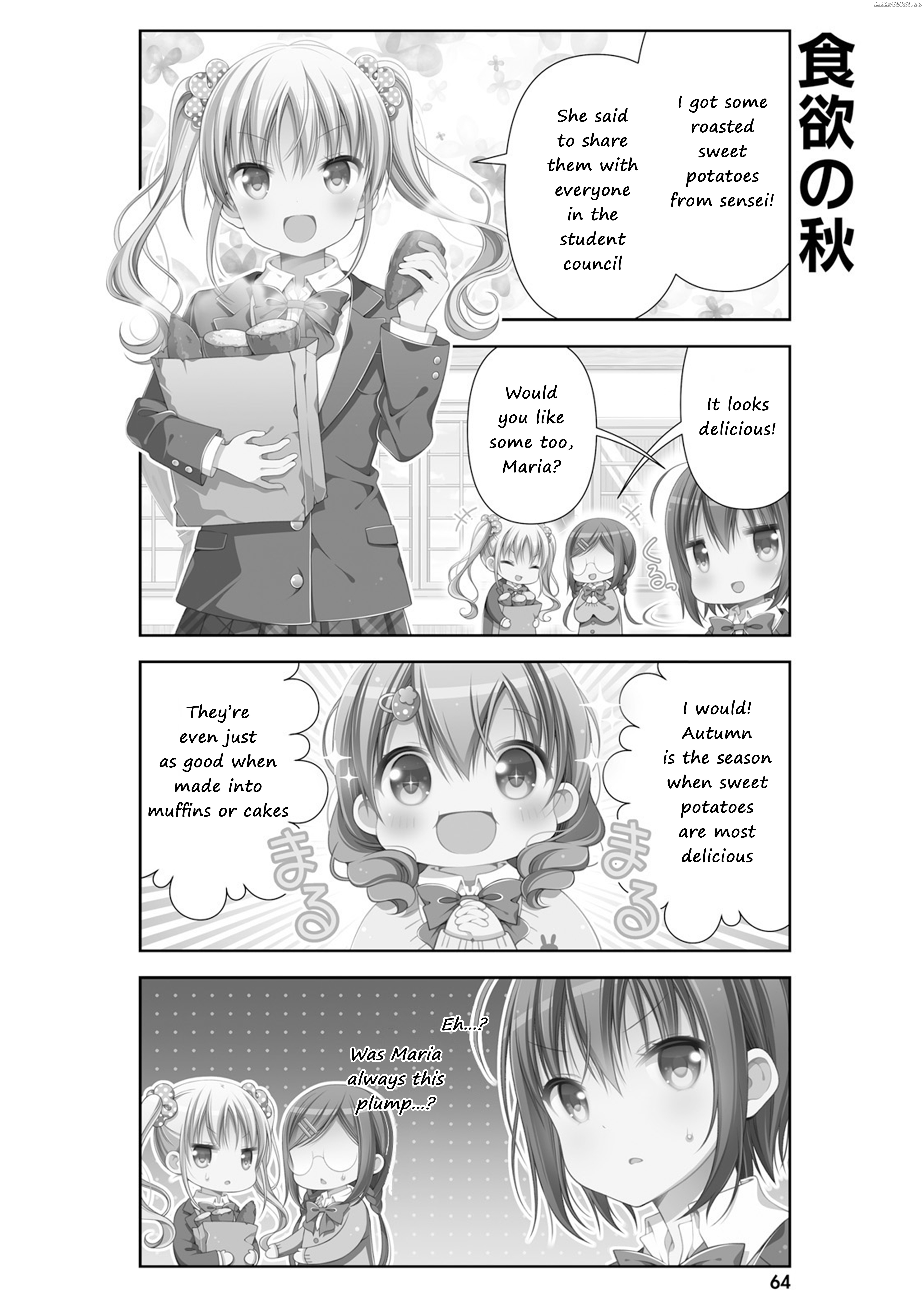 Watashi no Tomodachi ga Sekaiichi Kawaii chapter 8 - page 2