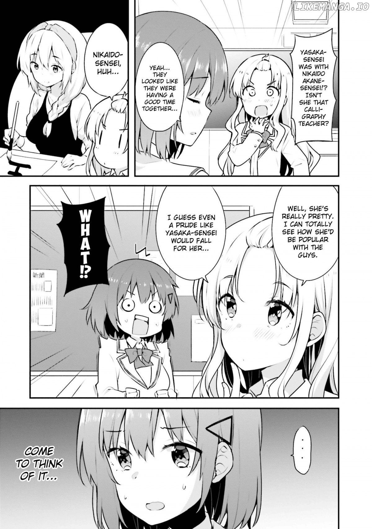 Koi Suru Otome Wa Eromanga Ni Yume Wo Miru Chapter 4 - page 3