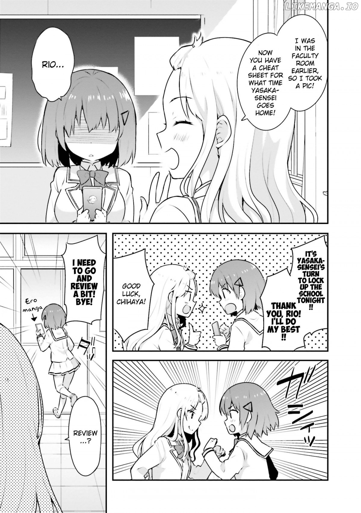 Koi Suru Otome Wa Eromanga Ni Yume Wo Miru Chapter 4 - page 5