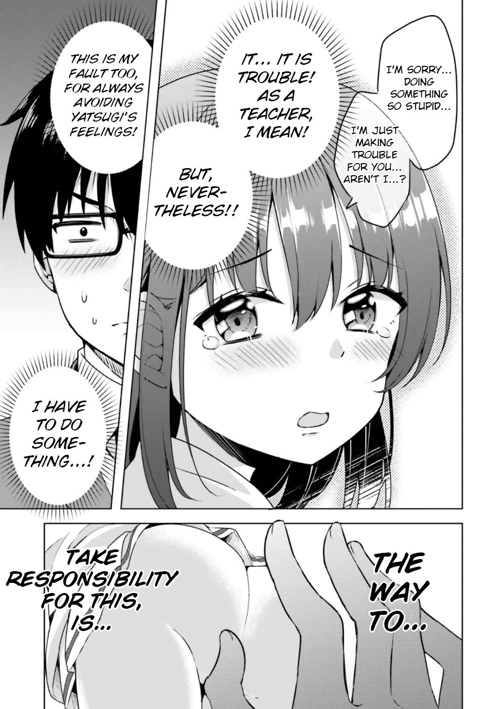 Koi Suru Otome Wa Eromanga Ni Yume Wo Miru chapter 1 - page 20