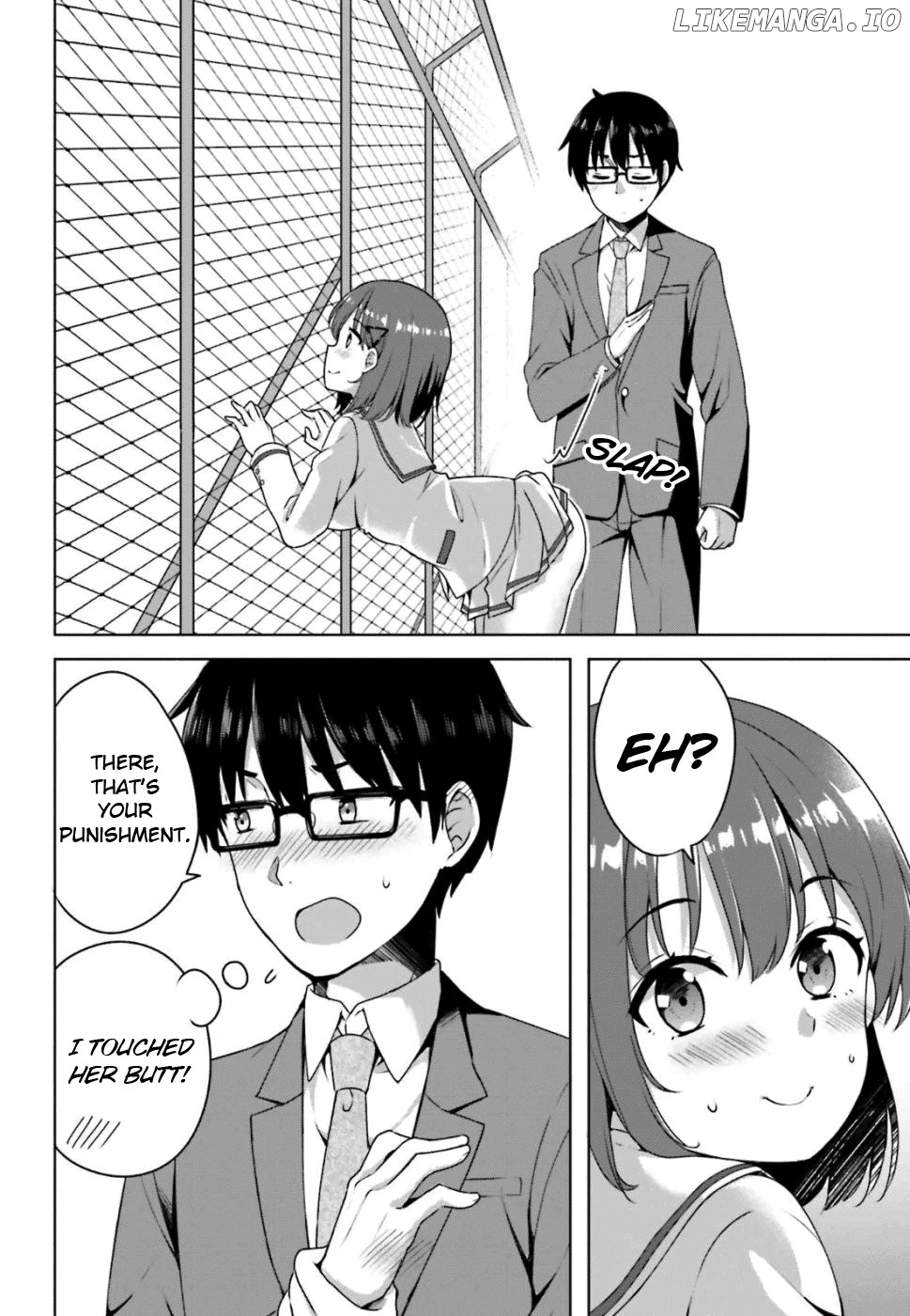 Koi Suru Otome Wa Eromanga Ni Yume Wo Miru chapter 1 - page 21