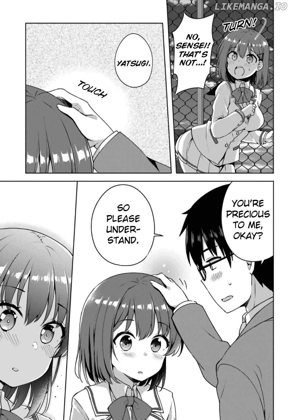 Koi Suru Otome Wa Eromanga Ni Yume Wo Miru chapter 1 - page 22