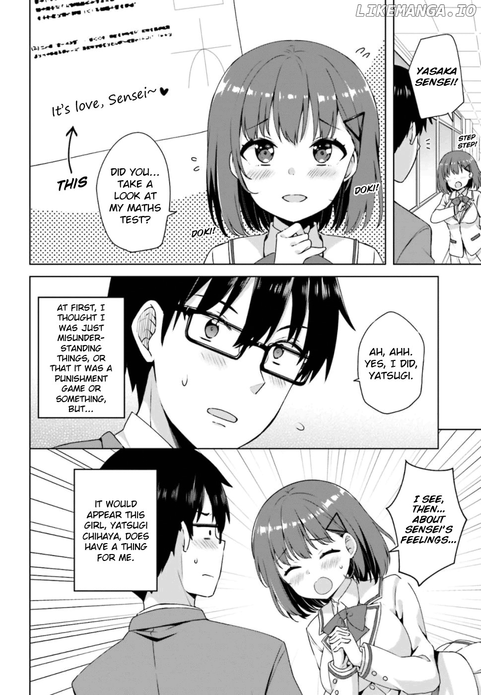 Koi Suru Otome Wa Eromanga Ni Yume Wo Miru chapter 1 - page 3