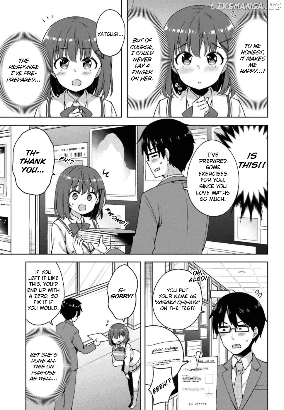 Koi Suru Otome Wa Eromanga Ni Yume Wo Miru chapter 1 - page 4