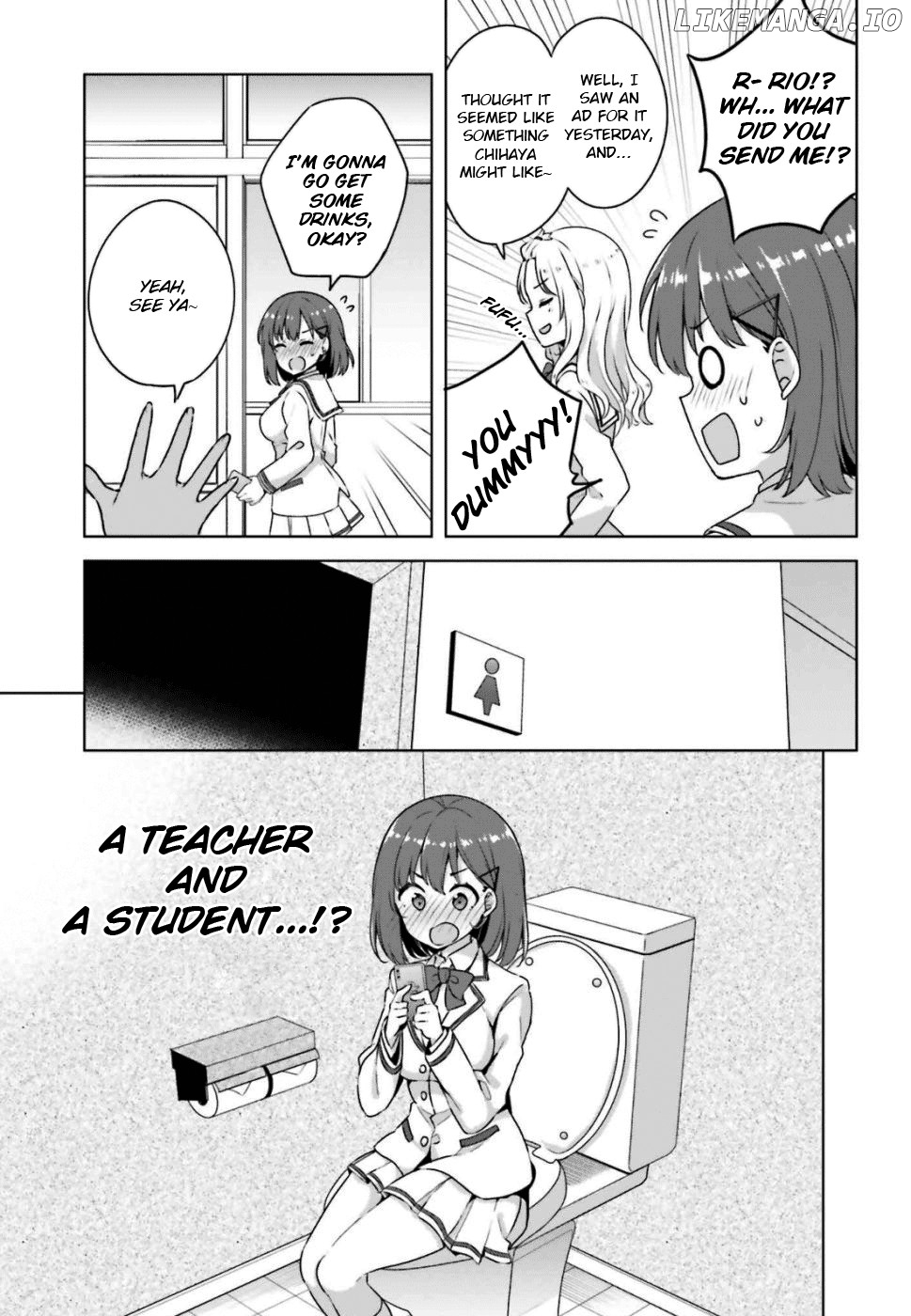 Koi Suru Otome Wa Eromanga Ni Yume Wo Miru chapter 1 - page 8