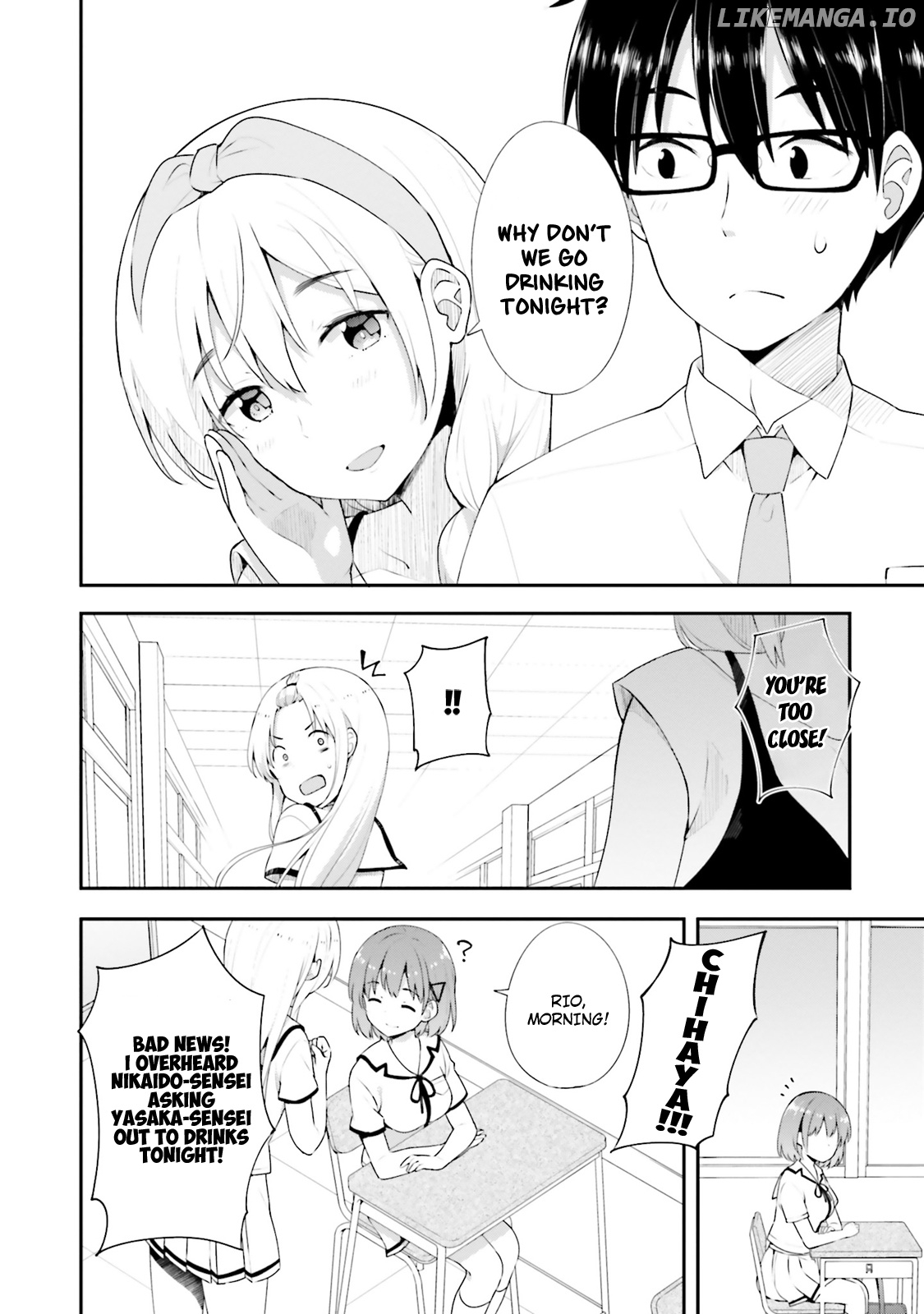 Koi Suru Otome Wa Eromanga Ni Yume Wo Miru chapter 11 - page 4